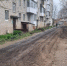 Ремонт по нацпроекту «Комфортная городская среда» - Шекснинский район