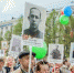 Приглашаем вас принять участие в акции "Бессмертный полк-2023" - Шекснинский район
